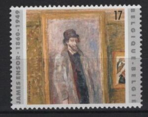 Belgium (1999) Yv. 2822 / Joint issue with Israel