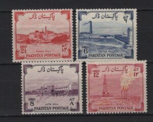 Pakistan (1955) Yv. 73/76 / Energy