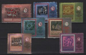 Sharjah (1971) Mi. 337/43 / World Soccer Cup