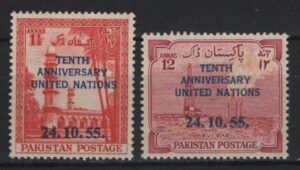 Pakistan (1955) Yv. 77/78 / Energy / UNO 10th Aniversary