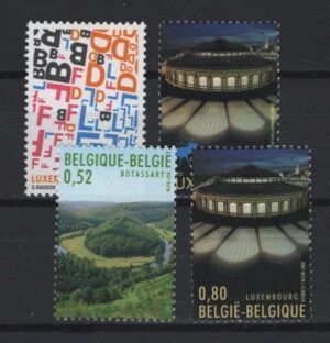 Belgium & Luxembourg (2007) Complet / Joint issue
