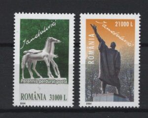 Romania (2004) Set  / Joint issue with Belgium