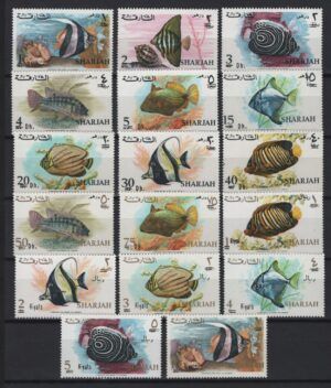 Sharjah (1966) Mi. 316II/32 / Fishes