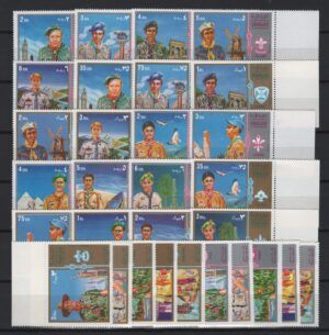 Sharjah (1971) Mi. 903/12 + …  / Boy Scouts