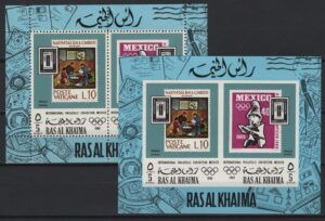 Ras Al Khaima (1968) Mi. Bl. 70A/70B / Mexico Olympic Games