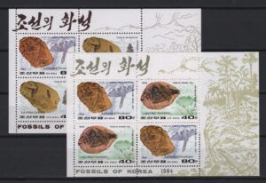 Korea (1994) Mi. 3610/13 in 2 Blocks / Fossils