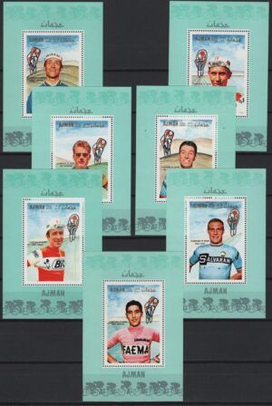 Ajman (1969) Mi. 354/60 in 7 Blocks / Cyclism