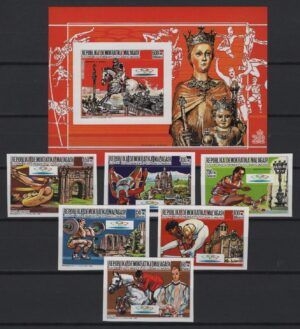 Madagascar (1987) Mi. 1088B/93B + Bl. 65B / Barcelona Olympic Games