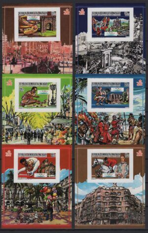 Madagascar (1987) Mi. 1088B/93B in 6 Blocks / Barcelona Olympic Games