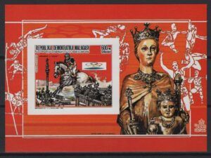 Madagascar (1987) Mi. Bl. 65B  / Barcelona Olympic Games