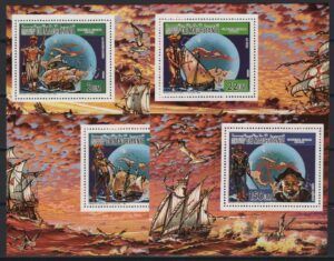 Mauritania (1986) Mi. 884/88 in 4 Blocks / Christofer Columbus / Ships
