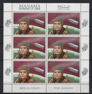Manama (1968) Mi. 115A MS / Yuri Gagarin