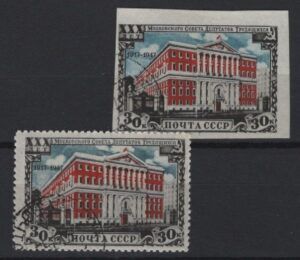 R* (1947) Mi. 1116A+B / Architecture