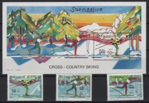 Somalia (2001) Yv. 764/66 + Bf. 75 / Ski