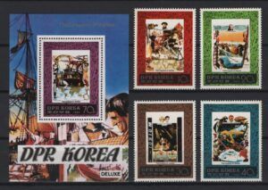 Korea (1980) Mi. 1985/89 + Bl. 72 / Magellan / Cousteau / Cook / Nansen