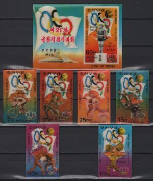 Korea (1977) Mi. 1591/96 + Bl. 38 / Olympic Games medals