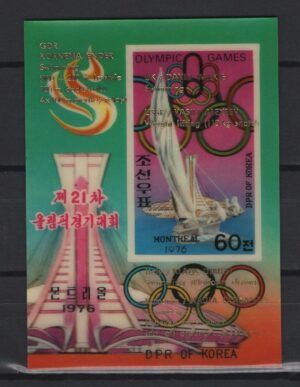 Korea (1976) Mi. Bl. 35 / Olympic Games Winners