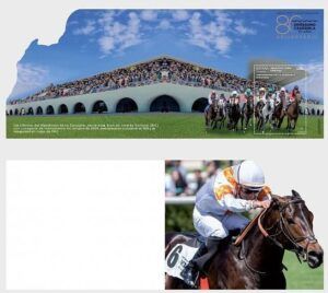 Spain (2020) Block / Horse Racing