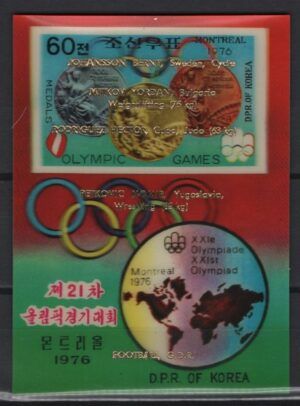 Korea (1977) Mi. Bl. 37 / Olympic Games winners