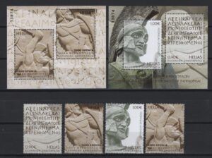 Greece (2020) Set + Blocks / Thermopylae battle