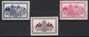 Austria (1914/18) Old labels #4 / 1st World War