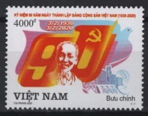Vietnam (2020) Set / Ho Chi Minh