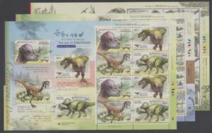 Korea (2010/12) 3 Sheets / The age of dinosaurs