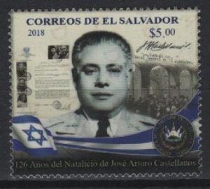 Salvador (2018) Set / Jose Arturo Castellanos