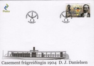 Faroe (2014) FDC / D. J. Danielsen