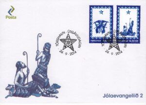 Faroe (2014) FDC / Christmas