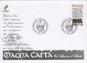 Faroe (2015) FDC / Carta Magna