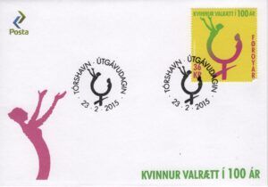 Faroe (2015) FDC / Art