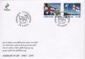 Faroe (2015) FDC / Expedition