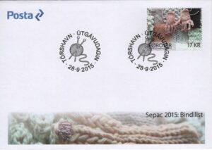 Faroe (2015) FDC / Textile