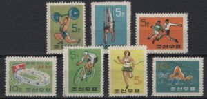 Korea (1960) Mi. 256/62 / Sports