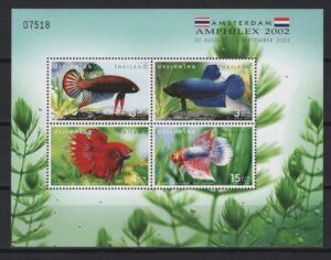 Thailand (2002) Mi. Bl. 158I / Amphilex