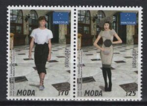 Uruguay (2020) Set / Mercosur