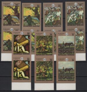 Togo (1970) Mi. 771B/77B Pair / Paintings