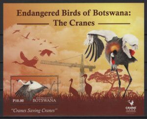 Botswana (2019) Block / Cranes
