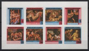 Eq. Guinea (1977) Mi. 1316/23 Imperforated / Paintings