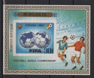 Mongolia (1982) Mi. Bl. 79 / World Soccer Cup