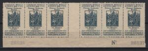 Mexico (1939) Yv. Av. 90 Gutter strip / First printing press