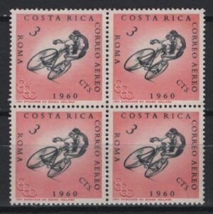Costa Rica (1960) Yv. Av. 303 B4 / Olympic Games