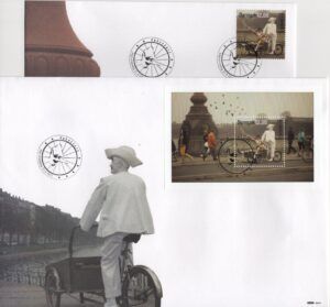 Denmark (2012) 2 FDC / Bikes
