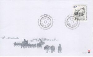 Greenland (2010) FDC / House