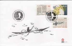Greenland (2011) FDC / Communication