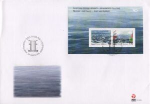 Greenland (2010) FDC / Norden