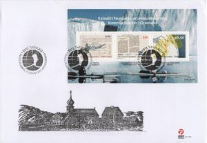 Greenland (2011) FDC / Communication