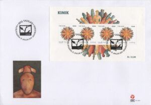 Greenland (2011) FDC / Art
