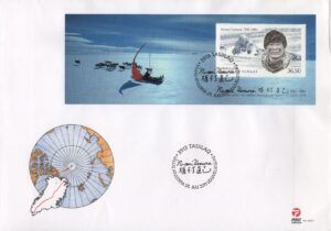 Greenland (2011) FDC / Naomi Uemura